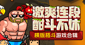 陈瑶没事我今天就回来了